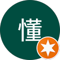 丁懂 profile picture